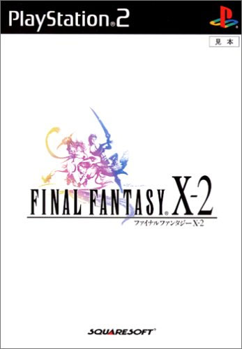 Final Fantasy X2 - PS2 Final Fantasy X2