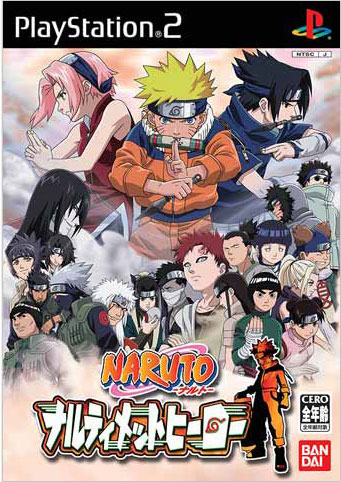 Naruto Narutimett Hero - PS2 Naruto Narutimett Hero