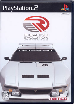 R Racing Evolution (New) - PS2 R Racing Evolution (New)