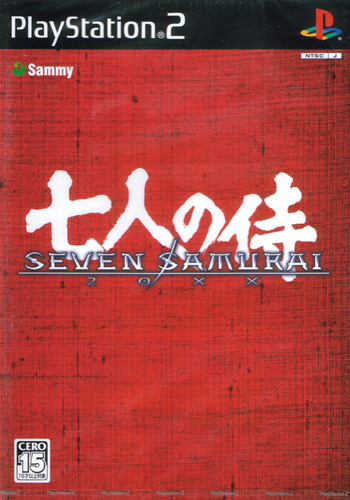 Seven Samurai 20XX - PS2 Seven Samurai 20XX