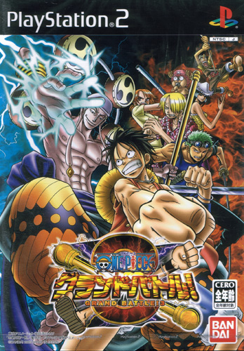 One Piece Grand Battle 3 (New) - PS2 One Piece Grand Battle 3 (New)
