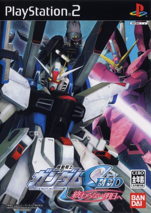 Gundam Seed Never Ending Tomorrow - PS2 Gundam Seed Never Ending Tomorrow