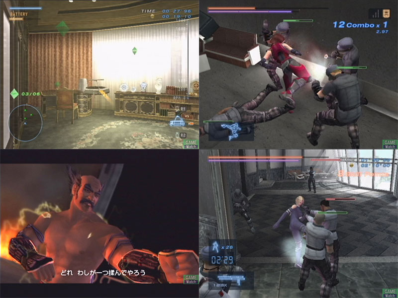 Screen shots / images - Death By Degrees