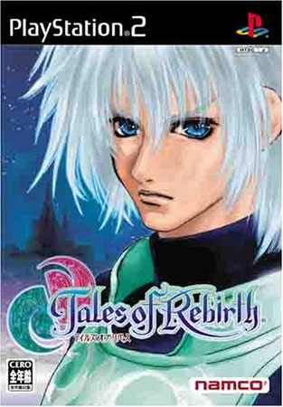 Tales of Rebirth - PS2 Tales of Rebirth