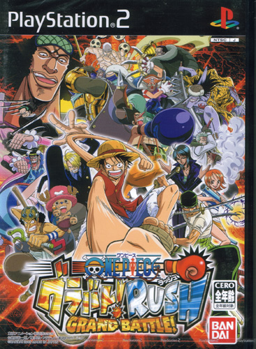 One Piece Grand Battle Rush - PS2 One Piece Grand Battle Rush