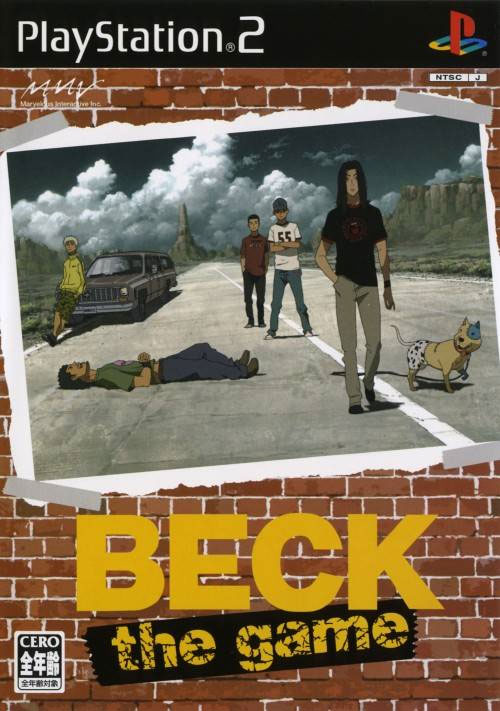 Front cover / image - Beck The Game