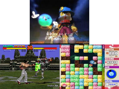Screen shots / images - Namco 50th Anniversary Collection (New)