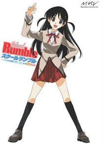 School Rumble Neruko wa Sodatsu DX Pack (with Sheet) - PS2 School Rumble Neruko wa Sodatsu DX Pack (with Sheet)