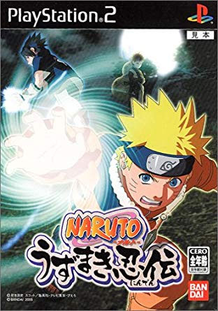 Naruto Uzumaki Ninden (New) - PS2 Naruto Uzumaki Ninden (New)