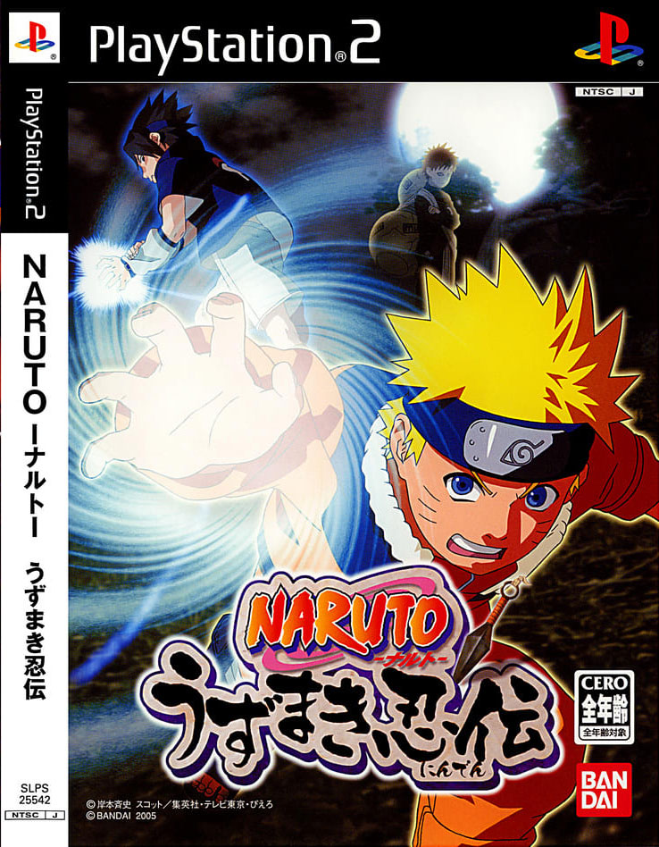 Naruto Uzumaki Ninden - PS2 Naruto Uzumaki Ninden