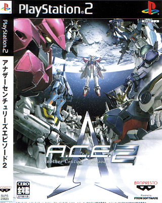 Front cover / image - Another Centurys Episode 2