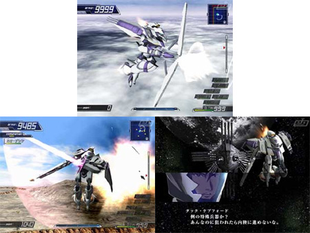 Screen shots / images - Another Centurys Episode 2