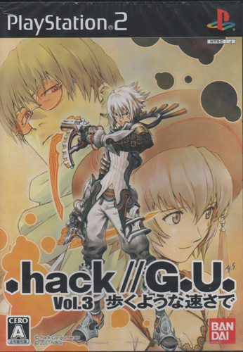 Front cover / image - .hack GU Vol 3 (New)