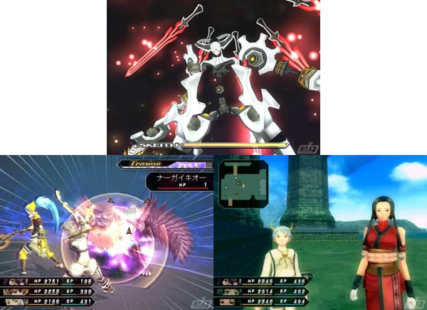 Screen shots / images - .hack GU Vol 3 (New)