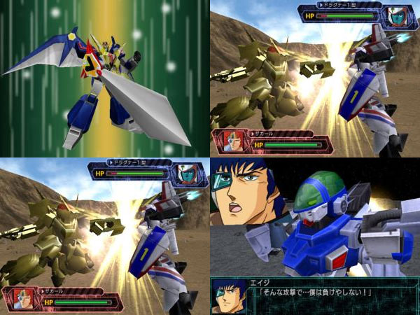 Screen shots / images - Battle of Sunrise (New)