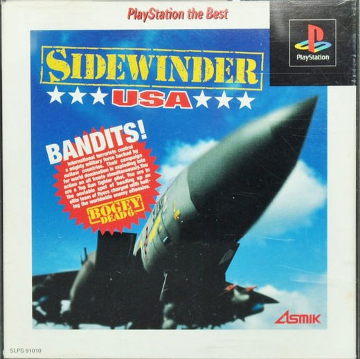 Sidewinder USA (Best) - Playstation Sidewinder USA (Best)