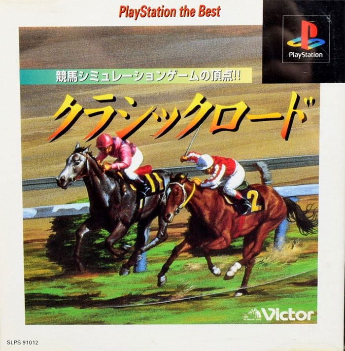 Front cover / image - Classic Road (Best)