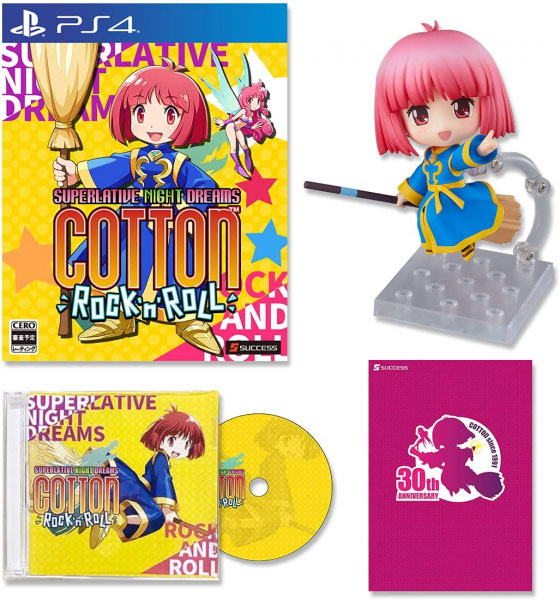 Cotton Rock n Roll (New) (Limited Edition) - PS4 Cotton Rock n Roll (New) (Limited Edition)