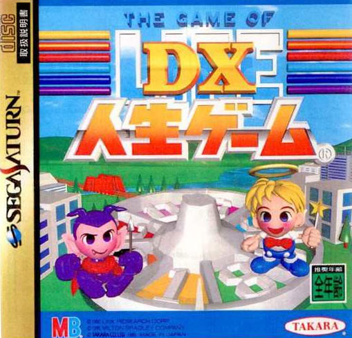 Front cover / image - The Game of Life