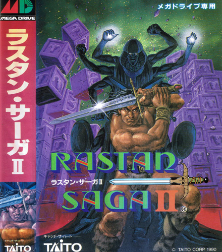 Rastan Saga II (New) - Mega Drive Rastan Saga II (New)