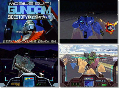 Screen shots / images - Gundam Side Story I (Book Version)