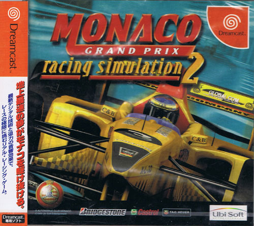 Monaco Grand Prix Racing Simulation 2 - Dreamcast Monaco Grand Prix Racing Simulation 2
