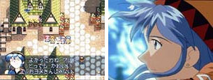 Screen shots / images - Lunar Silver Star Story