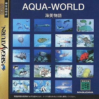 Aqua World (New) - Sega Saturn Aqua World (New)