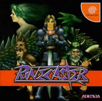 Rune Caster (New) - Dreamcast Rune Caster (New)