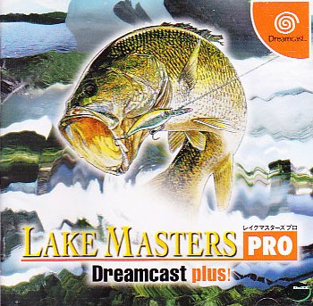 Lake Masters Pro Dreamcast Plus (New) - Dreamcast Lake Masters Pro Dreamcast Plus (New)