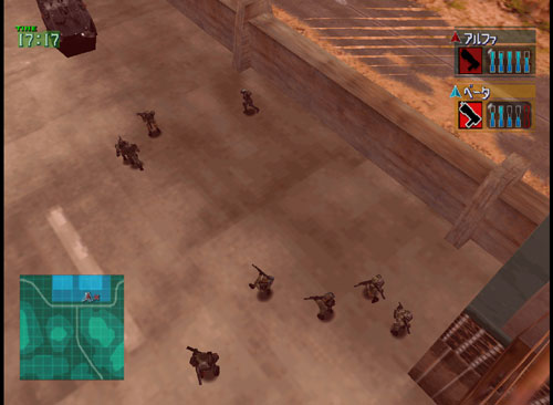 Screen shots / images - Vermilion Desert