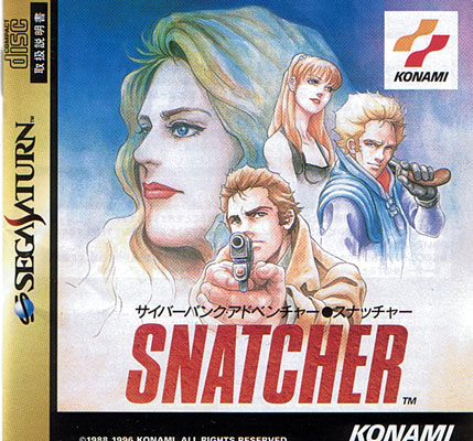 Front cover / image - Snatcher