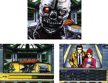 Screen shots / images - Snatcher