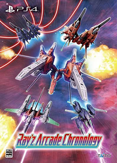 Rayz Arcade Chronology (Limited Edition) (New) - PS4 Rayz Arcade Chronology (Limited Edition) (New)