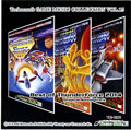 Best of Thunderforce 2014 Original Soundtrack (New) - Soundtracks Best of Thunderforce 2014 Original Soundtrack (New)