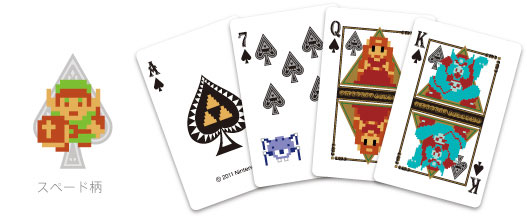 Zelda Playing Cards (New) - Merchandise Zelda Playing Cards (New)