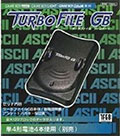 Turbo File GB (New) - Nintendo Hardware Turbo File GB (New)