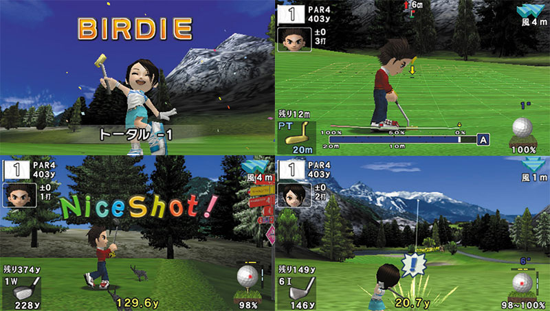 Back cover / image - Minna no Golf Portable