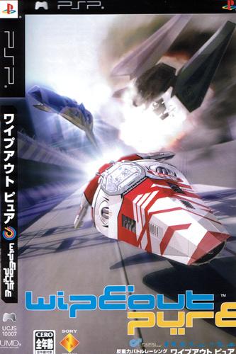 Wipeout Pure - PSP Wipeout Pure