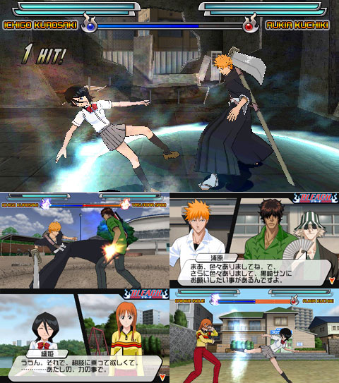 Back cover / image - Bleach Heat the Soul