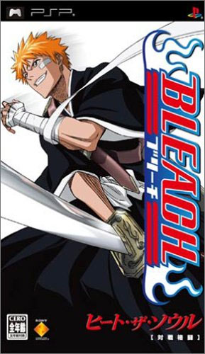 Front cover / image - Bleach Heat the Soul