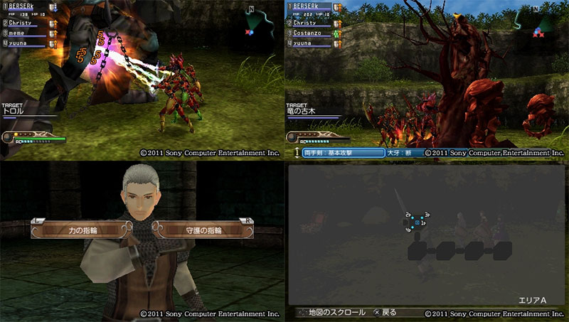 Screen shots / images - Dogma Wars Episode Portable (New)