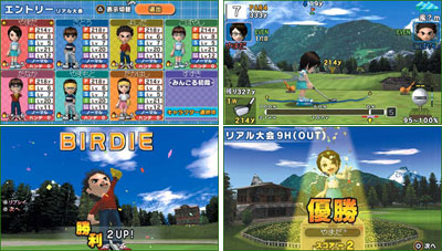 Screen shots / images - Minna no Golf (Best) (New)