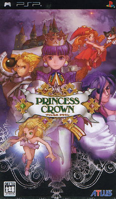 Front cover / image - Princess Crown