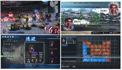 Screen shots / images - Geki Sengoku Musou (New)