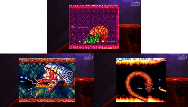 Screen shots / images - Salamander Portable (The Best)