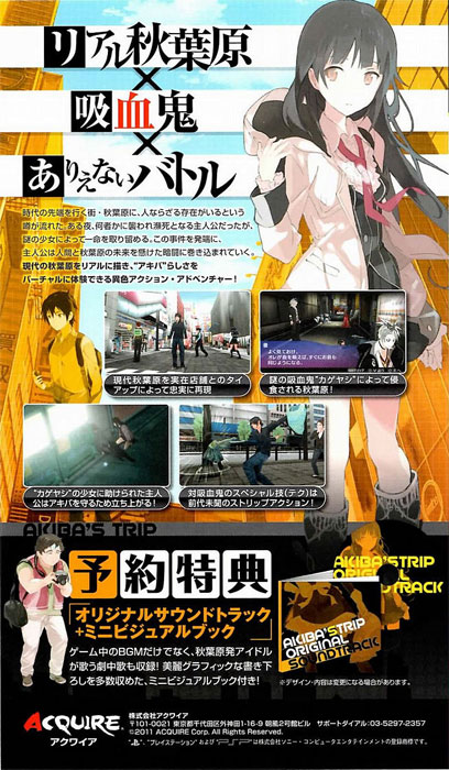 Back cover / image - Akibas Trip (New)