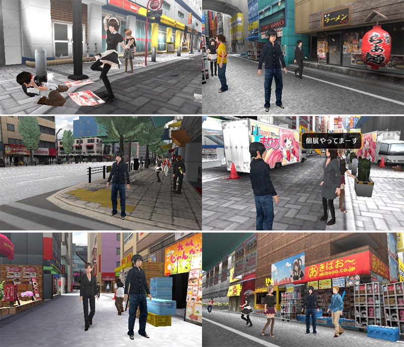 Screen shots / images - Akibas Trip (New)