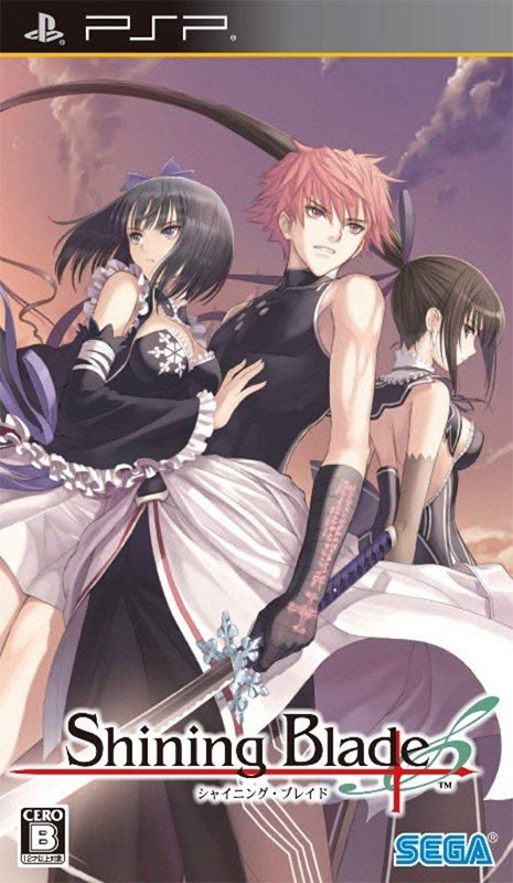 Shining Blade - PSP Shining Blade