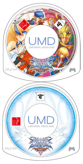 Back cover / image - BlazBlue Continuum Shift Extend (Double Pack) (New)